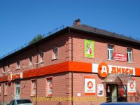 Ofis_Centr (4)